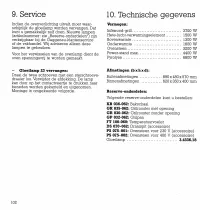 Страница 104