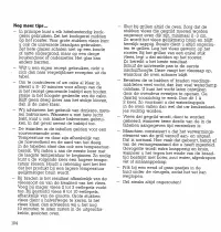Страница 106