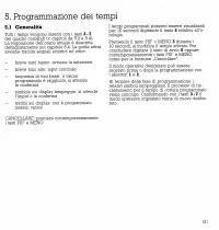 Страница 123