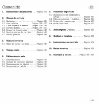 Страница 135