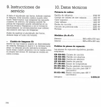 Страница 156