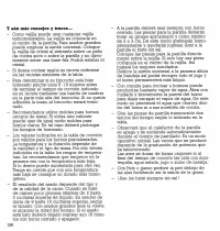 Страница 158