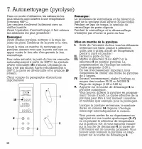 Страница 50