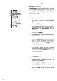 Страница 54