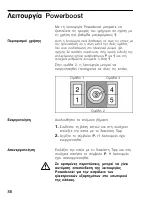 Страница 88