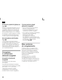 Страница 44