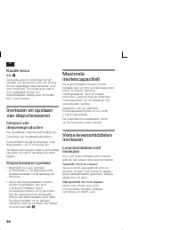 Страница 56