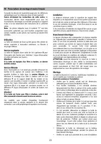 Страница 23