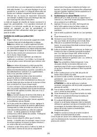 Страница 24