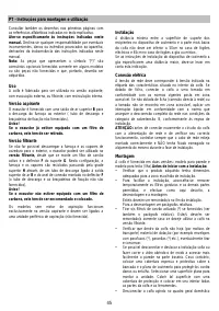 Страница 45