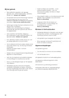Страница 90