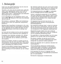 Страница 71