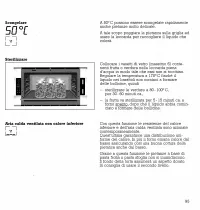Страница 96