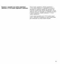 Страница 98