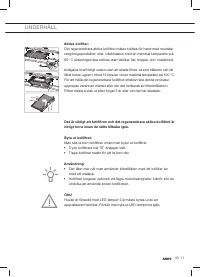 Страница 113