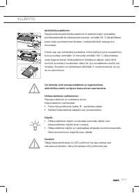 Страница 133