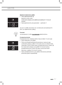 Страница 129