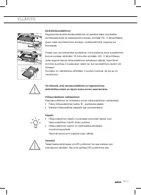 Страница 133