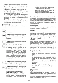 Страница 41