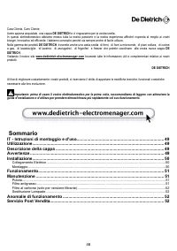 Страница 48