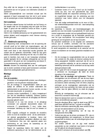Страница 55