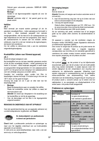 Страница 57