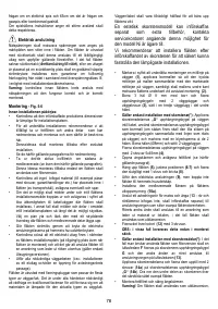 Страница 78