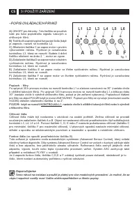 Страница 40