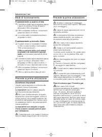 Страница 55