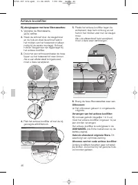 Страница 46