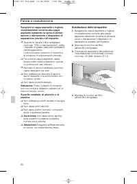 Страница 60