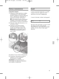 Страница 61
