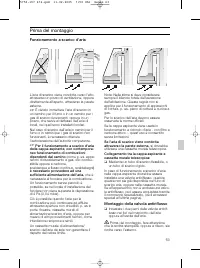 Страница 63