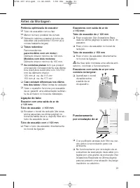 Страница 91