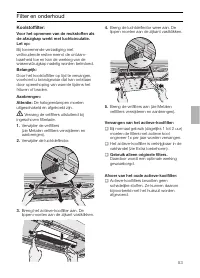 Страница 53