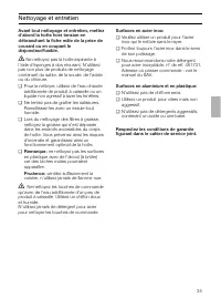 Страница 35