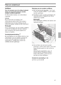 Страница 47