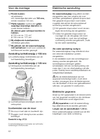 Страница 52