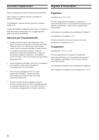 Страница 68