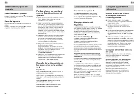 Страница 53
