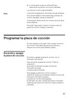 Страница 17