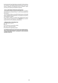 Страница 24