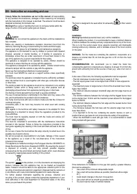 Страница 13