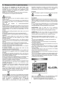 Страница 19