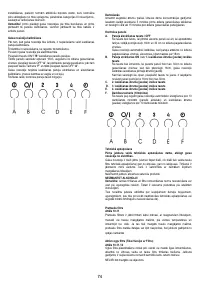 Страница 74