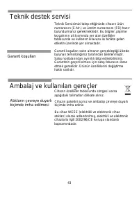 Страница 42