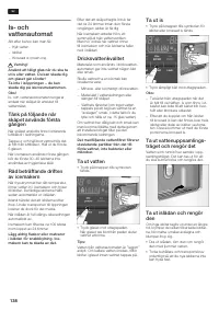 Страница 138