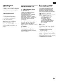 Страница 149