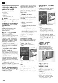 Страница 156