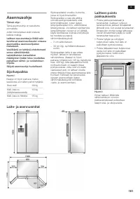 Страница 161